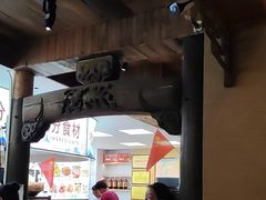 -徽三说·土徽菜·中国徽菜连锁品牌(一中店)
