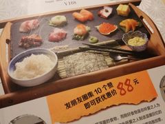 菜单-东菊料理(吉利购物广场店)