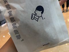 -喜茶(上海兴业太古汇店)