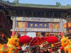 -古文化街旅游区