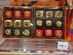 -VENCHI 闻绮(北京国贸商城店)