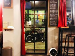 门面-转山咖啡(松柏社区店)