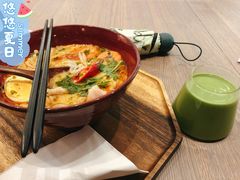 -GOGO Plate(成都太古里店)