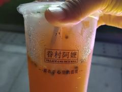 -眷村阿嬷(花城汇店)