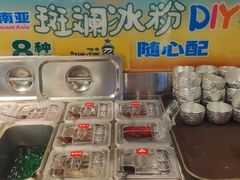-椰莱泰小谷·东南亚融合菜(坪山悦阾SPACE店)