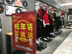 -沃尔玛购物广场(扬州印象汇店)