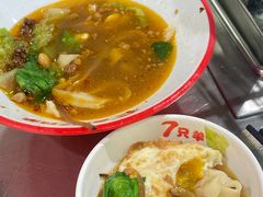 -古彭7只羊·招牌白串·碳锅羊肉旗舰店