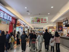 -大润发(浒关店)