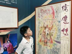 -广西壮族自治区博物馆