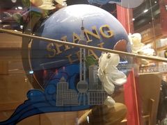 -西西弗书店&矢量咖啡(凯德晶萃广场店)