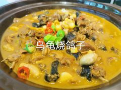 -茶叁酒肆·楚味江湖(菱角湖店)