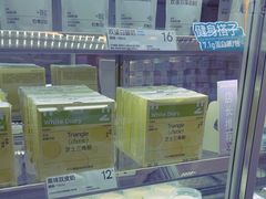 -白色日记·手作酸奶(麦凯乐店)