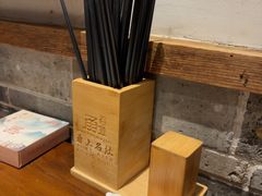-甬上名灶(天一阁·翠柏店)