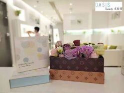 -Oasis Beauty水磨坊科技美肤中心