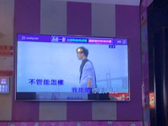 -唱吧麦颂KTV(松江五龙商业广场店)