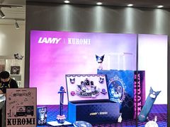 -LAMY(静安嘉里中心店)