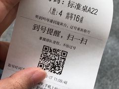 -西缘牛排(荟聚购物中心店)
