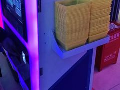 -阿尔法Game Station(中山路店)