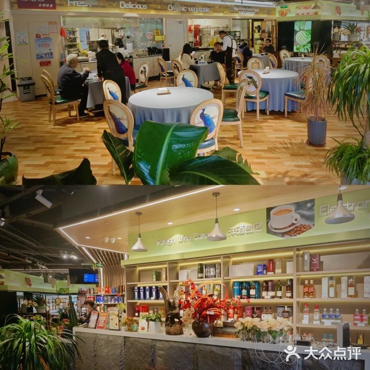 服了，为了餐厅的品质，竟然还开了一个小农场