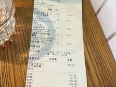 -gaga(深圳南山益田假日广场店)