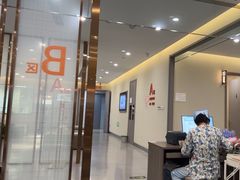 -爱康国宾体检中心(北京航天桥光耀东方分院)