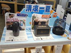 -九机·手机电脑数码(小西门店)