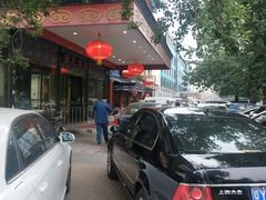 -东来顺饭庄(天坛店)