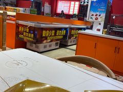-辣动时代自助小火锅(大庆路店)