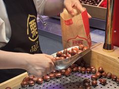 -品忆香炒货工坊(西稍门店)