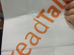 -BreadTalk面包新语·烘焙蛋糕(金光华广场店)