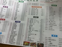 -榭香林温泉醉鹅(胜利路店)