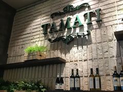 -TAMATI(巴黎贝甜韩式西餐厅店)