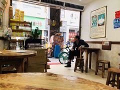 大堂-沙湾姜埋奶(兴新包店)