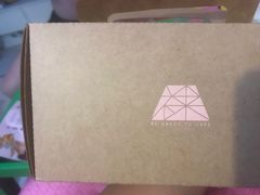 -EVERNAKED裸蛋糕(SOHO天山店)