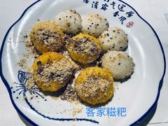 -客家大院·非遗赣南客家菜(郁孤台店)
