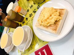 -澳洲牛奶公司(佐敦店)