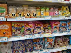 -食品日用品超市(东山百货大楼店)