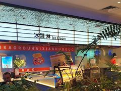 -非烤勿扰自助烤肉(宝安天虹店)