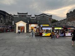 -东西巷