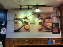 -渝和喵叔米线(南坪万达店)