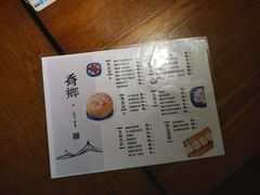 菜单-侨乡