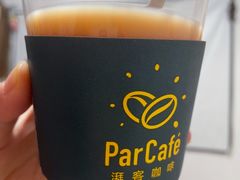 -全家便利店(秀沿路二店)