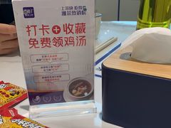 -兰湘子·湘菜小炒(盛龙广场店)