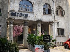 -more than meow吴止猫主题餐厅(承德 中船汇店)