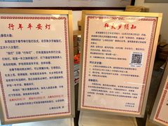 -上海白云观