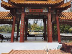 -荔枝公园(福田区)
