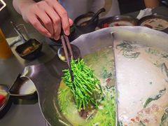 -湊湊火锅·茶憩(南京万象天地店)