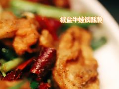 -金龙·打边炉(南京西路店)