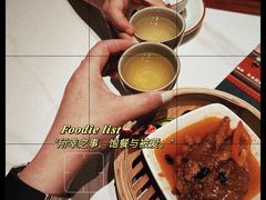 -金牌禄运·点心·啫煲(百信广场店)
