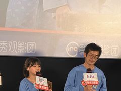 -英皇电影城(英皇集团中心IMAX店)
